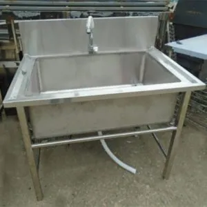 Sản phẩm ukk1498100385 300x300 — Công Ty TNHH Sản Xuất Thương Mại Dịch Vụ Inox Bảo Long — MST 0315471387