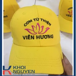 Sản phẩm 9 300x300 — Công Ty TNHH Khôi Nguyên TTD — MST 0315488736