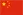 Sản phẩm TG — Công Ty TNHH Đầu Tư Phát Triển Mỹ Long — MST 0315492612