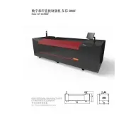 Sản phẩm hinh may flexo 2m to roi 16531530972 — Công Ty TNHH Đầu Tư Phát Triển Mỹ Long — MST 0315492612
