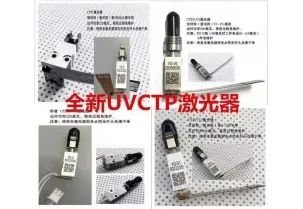 Sản phẩm 8260532415304909437683627989027938114732032n 15788988349 — Công Ty TNHH Đầu Tư Phát Triển Mỹ Long — MST 0315492612