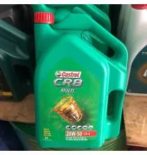 Sản phẩm nhot dong co castrol crb multi 20w50 api ch4 can 5l00232 — Dầu Nhờn, Dầu Nhớt Lê Trí - Công Ty TNHH Dầu Nhờn Lê Trí — MST 0315494313