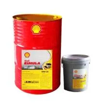 Sản phẩm nhot dong co shell rimula r4 15w40 phuy 209l20122 — Dầu Nhờn, Dầu Nhớt Lê Trí - Công Ty TNHH Dầu Nhờn Lê Trí — MST 0315494313