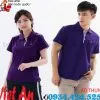 Sản phẩm AO THUN THE THAO 7 100x100 — Công Ty TNHH Sản Xuất Thương Mại May Việt An — MST 0315505269