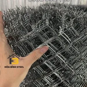 Sản phẩm 8BDC2402 F4EE 4EC7 A49B 49F5384906FC 300x300 — Công Ty TNHH Thép Hòa Bình — MST 0315506054