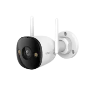 Sản phẩm IPC F32FP 1 194x194 — Công Ty TNHH Giải Pháp Công Nghệ Việt Đức — MST 0315530681