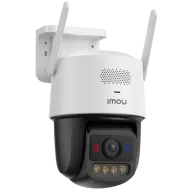 Sản phẩm IPC U7LN 6V0NEpng 194x194 — Công Ty TNHH Giải Pháp Công Nghệ Việt Đức — MST 0315530681