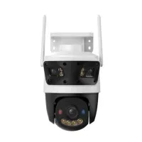 Sản phẩm IPC S7UP 11M0WED 200x200 — Công Ty TNHH Giải Pháp Công Nghệ Việt Đức — MST 0315530681