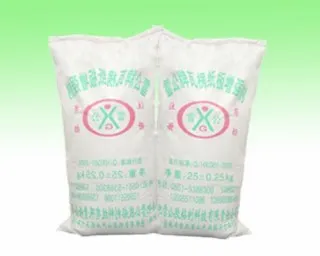 Sản phẩm xuegong_ong cone — Máy Móc Bao Bì Sora Paper - Công Ty TNHH Kinh Doanh Sora Paper — MST 0315555365