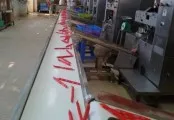 Sản phẩm bangtaicongnghiep1 2316 — Băng Tải Trung Nam - Công Ty TNHH Cơ Khí Chế Tạo Trung Nam — MST 0315566832