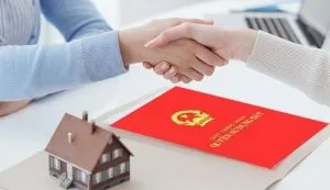 Sản phẩm dich vu sang ten so do 300x173 — Công Ty TNHH Xây Dựng Đo Đạc Nhà Đất Phát Thịnh — MST 0315569576