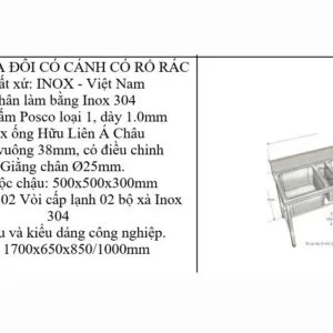 Sản phẩm chau rua doi co ho rac 1617117285 300x300 — Inox Thiên Phước - Công Ty TNHH Sản Xuất Cơ Khí Thiên Phước — MST 0315577841