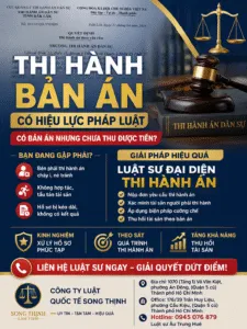 Sản phẩm thi hanh ban an co hieu luc phap luat 2 225x300 — Công Ty Luật TNHH Quốc Tế Song Thịnh — MST 0315578690