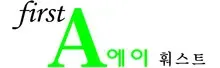 Sản phẩm nedoi tac thue van phong tai arental vietnam (2)20258180455 — Công Ty TNHH Tư Vấn Đầu Tư Lâm Hải An — MST 0315601646