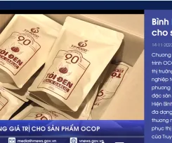 Sản phẩm aef 2111 — Công Ty TNHH Thương Mại Thực Phẩm T.P — MST 0315602953