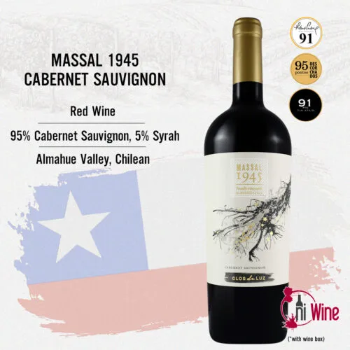 Sản phẩm massal 1945 cabernet sauvignon 500x500 — Công Ty Cổ Phần Thương Mại Dịch Vụ Hi Wine — MST 0315603379