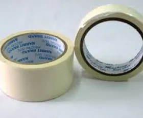 Sản phẩm bk giay2044_280x230 — Công Ty TNHH Sản Xuất Thương Mại Dịch Vụ Rhine Việt Nam — MST 0315637667