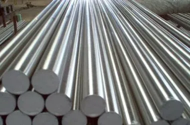 Sản phẩm 1589554421 — Công Ty TNHH Special Steel — MST 0315641014
