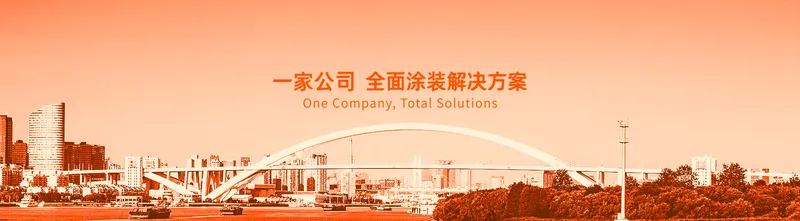 Sản phẩm 2345381062494c9389ce19f3b2254e0f — Công ty TNHH Công Nghệ ASIA CUANON Việt Nam — MST 0315643188