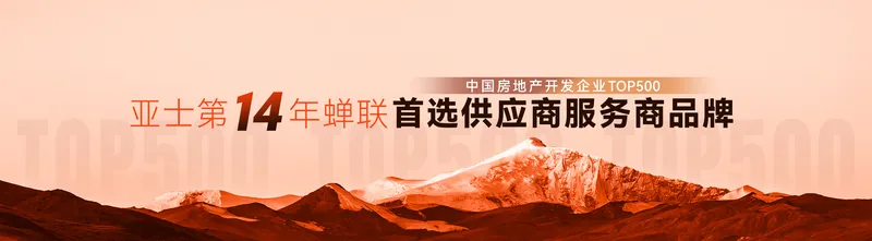 Sản phẩm 5a5cd65c7bc94deab017a25b5f8dddca — Công ty TNHH Công Nghệ ASIA CUANON Việt Nam — MST 0315643188