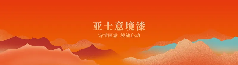 Sản phẩm d495b8bab8f746469a438812dd02dfbb — Công ty TNHH Công Nghệ ASIA CUANON Việt Nam — MST 0315643188
