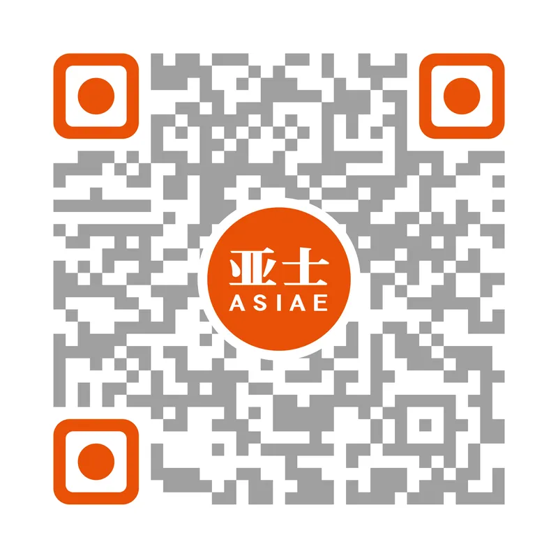 Sản phẩm weixin — Công ty TNHH Công Nghệ ASIA CUANON Việt Nam — MST 0315643188