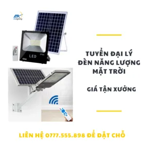 Sản phẩm Modur realty 300x300 — Công Ty Trách Nhiệm Hữu Hạn Năng Lượng MK SOLAR — MST 0315677885
