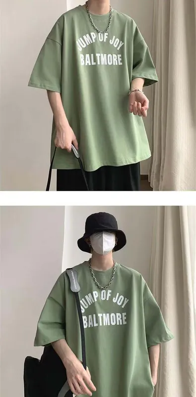 Sản phẩm ao thun Tshirt — Công Ty TNHH TM DV DeeTee — MST 0315684120