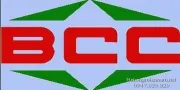 Sản phẩm be tong bien hoa 2 — Công Ty Bê Tông Tươi Toàn Miền Nam — MST 0315686470