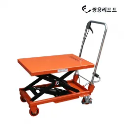 Sản phẩm xe nang mat ban 150kg 253x253 — Công Ty TNHH Sản Xuất Thương Mại Dịch Vụ Thiết Bị Duy Khôi — MST 0315705003