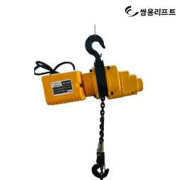 Sản phẩm CSL1000 253x253 — Công Ty TNHH Sản Xuất Thương Mại Dịch Vụ Thiết Bị Duy Khôi — MST 0315705003