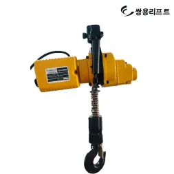 Sản phẩm CSL2000 253x253 — Công Ty TNHH Sản Xuất Thương Mại Dịch Vụ Thiết Bị Duy Khôi — MST 0315705003