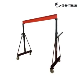 Sản phẩm SB1080 253x253 — Công Ty TNHH Sản Xuất Thương Mại Dịch Vụ Thiết Bị Duy Khôi — MST 0315705003
