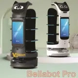 Sản phẩm bellapro 500_16809202522616_s_ — Công Ty TNHH SX TM Kỹ Thuật Công Nghiệp Việt Nam — MST 0315716862