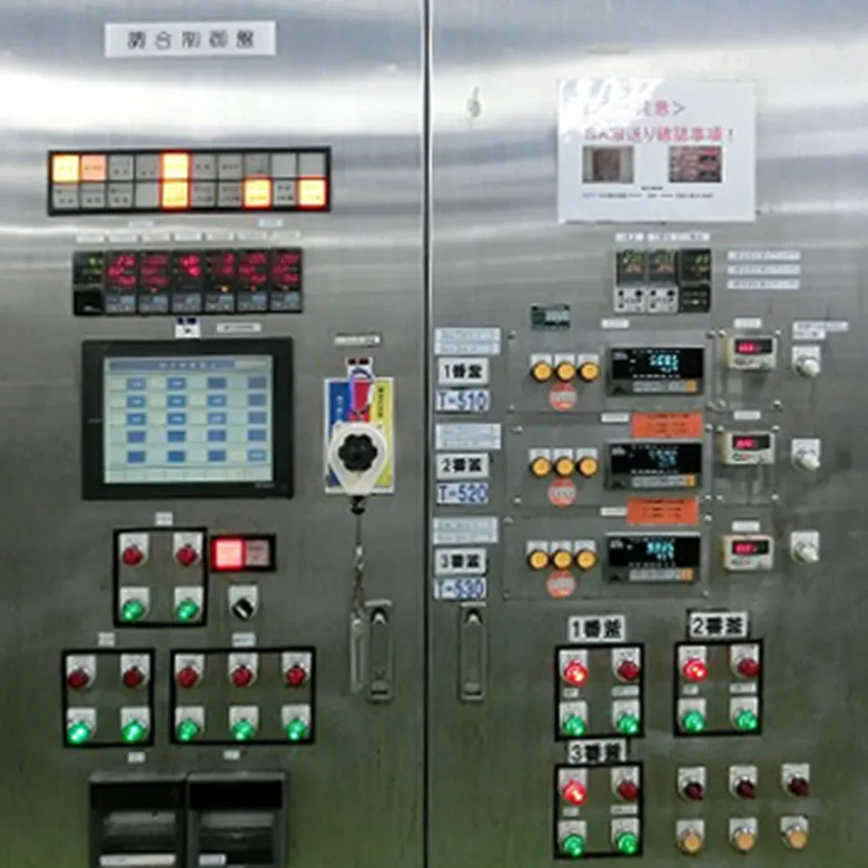Sản phẩm pro_man_5 — Công Ty TNHH MSS Việt Nam — MST 0315748085