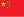 Sản phẩm cn — ống Tưới Việt Drip - Công Ty TNHH Việt Drip — MST 0315751384
