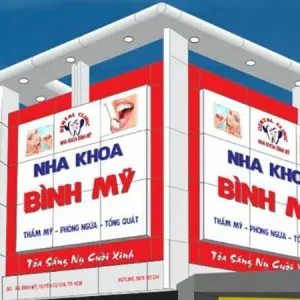 Sản phẩm bien hieu alu 300x300 — Công Ty TNHH Thương Mại - Dịch Vụ - Xây Dựng - Quảng Cáo Led Việt — MST 0315757925
