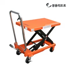 Sản phẩm 1601364923 single_product1 xenangmatban500kh — Công Ty TNHH Thiết Bị Nâng Việt Hàn — MST 0315769014