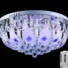 Sản phẩm den mam 5738.jpg — Thiết Bị Vệ Sinh H.Mai - Công Ty TNHH Thương Mại Dịch Vụ H.Mai — MST 0315788673