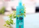 Sản phẩm thuoc xit chong muoi5324_400x300 — Hóa Mỹ Phẩm LIUSHEN - Công Ty TNHH Thương Mại Xuất Nhập Khẩu Liushen — MST 0315806467