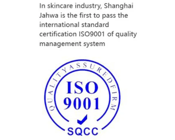 Sản phẩm 11 2513 — Hóa Mỹ Phẩm LIUSHEN - Công Ty TNHH Thương Mại Xuất Nhập Khẩu Liushen — MST 0315806467