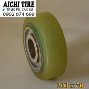 Sản phẩm kham pha banh xe nang dien heli giai phap nang cao hieu qua van chuyen trong kho bai 696f46b381a72 300x300 — Công Ty TNHH Sản Xuất Thương Mại Aichi Tire Việt Nam — MST 0315818159