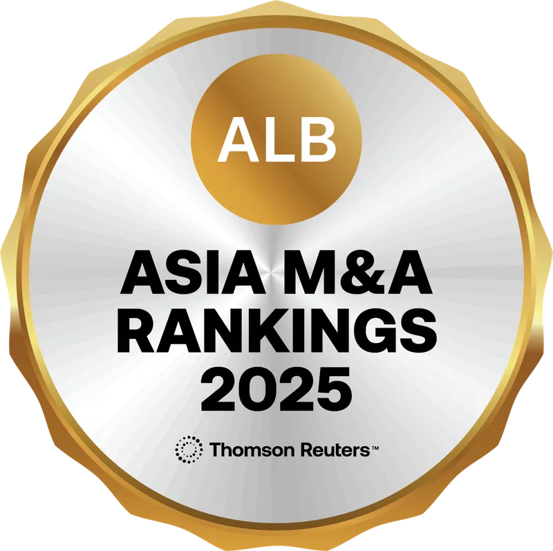 Sản phẩm ALB 2025 MA Rankings — Công Ty Luật TNHH GLOBAL VIETNAM LAWYERS — MST 0315852537