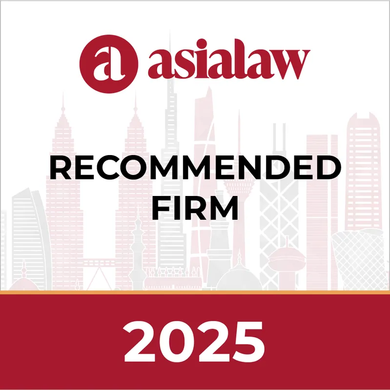 Sản phẩm Asialaw — Công Ty Luật TNHH GLOBAL VIETNAM LAWYERS — MST 0315852537
