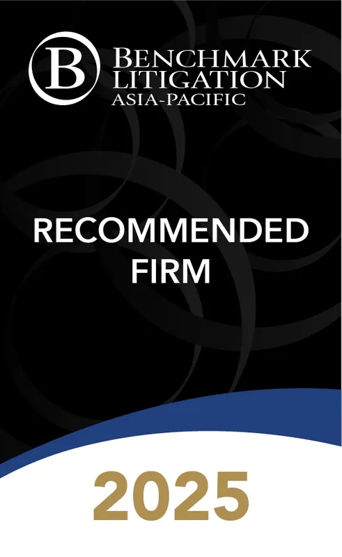 Sản phẩm Benchmark — Công Ty Luật TNHH GLOBAL VIETNAM LAWYERS — MST 0315852537