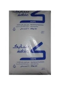 Sản phẩm hat nhua hdpe 0952 — Công Ty TNHH TM Và DV JP Plastic — MST 0315869241