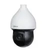 Sản phẩm DH SD59225DB HC 100x100 — Công Ty TNHH Công Nghệ Đông Kim — MST 0315889953