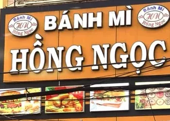 Sản phẩm 3285671494232078515 17774224430491230915492 0 0 400 764 crop 1777422498516113537251 350x250 — Công Ty TNHH Tư Vấn An Toàn Thực Phẩm AZF — MST 0315918890