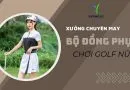 Sản phẩm dong phuc choi golf nu 16 130x90 — Công Ty Cổ Phần Sản Xuất Thương Mại Và Xuất Nhập Khẩu Yes — MST 0315920579