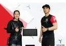 Sản phẩm do tap ems danh cho nam nu gfit20 1 1 130x90 — Công Ty Cổ Phần Sản Xuất Thương Mại Và Xuất Nhập Khẩu Yes — MST 0315920579